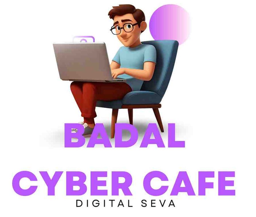 badalcybercafe.in